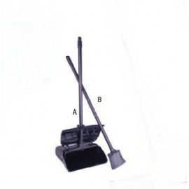 LOBBY DUST PAN WITH COVER - 870 x 280 x 280mm - 1